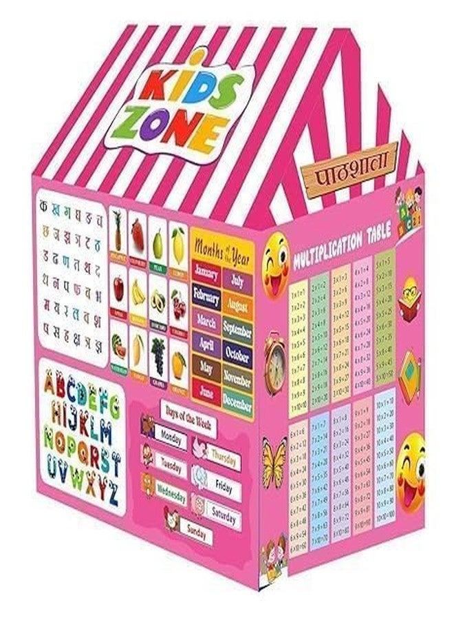 Yancorp Kids Educational Children's Indoor Tent, Multiplication Tables, English Alphabet, Hindi Alphabets, Days and Months Learning Chart, Pink - Image 4